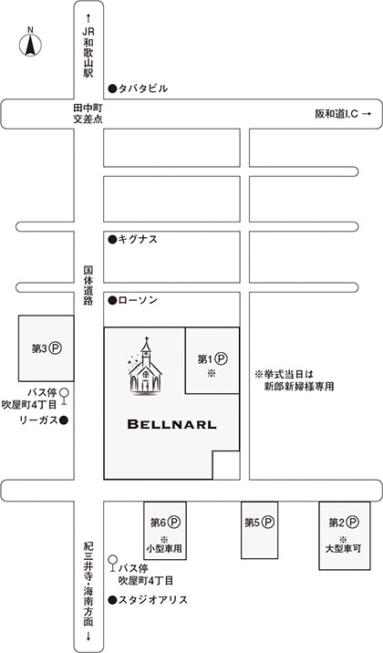 ベルナール 駐車場案内