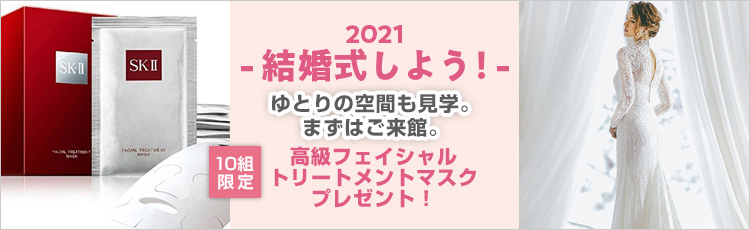 Contact Women Veterans Giving